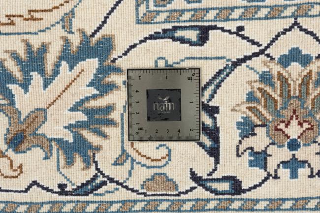 Nain - 7
