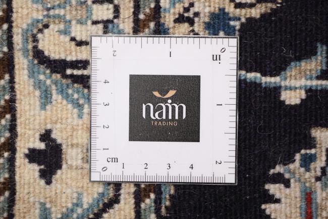 Naim - 7