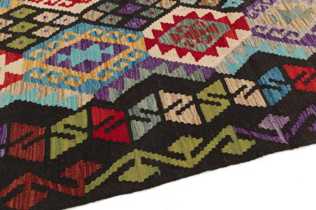 Kilim Afgán Heritage - 3