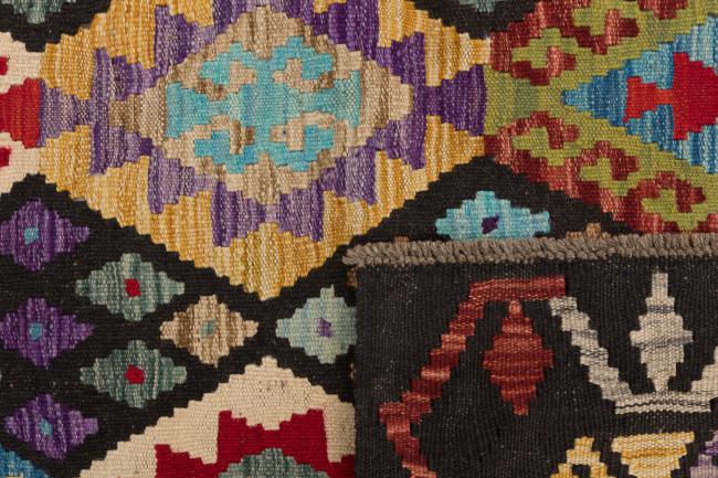 Kilim Afegão Heritage - 5