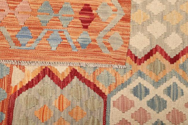 Kilim Afghan - 4