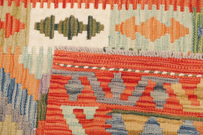 Kelim Afghan - 4