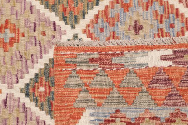 Κιλίμ Afghan - 4