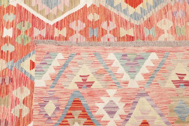 Kilim Afghan - 4