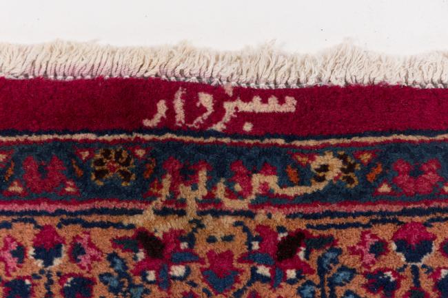 Mashhad - 9