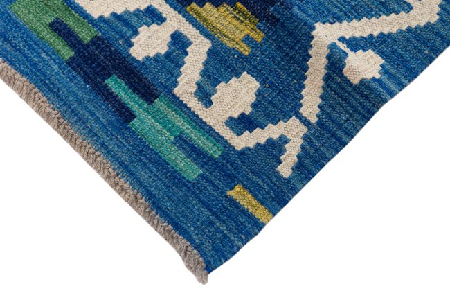 Kelim Afghan - 3