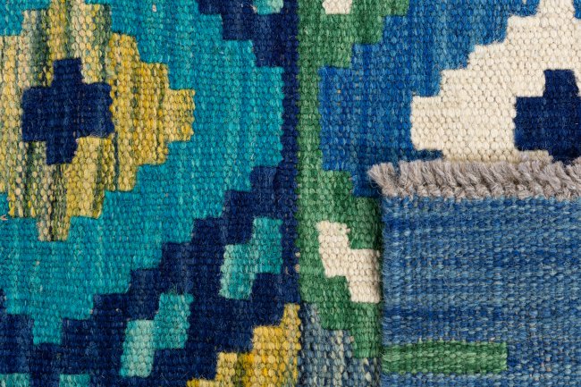 Kelim Afghan - 5