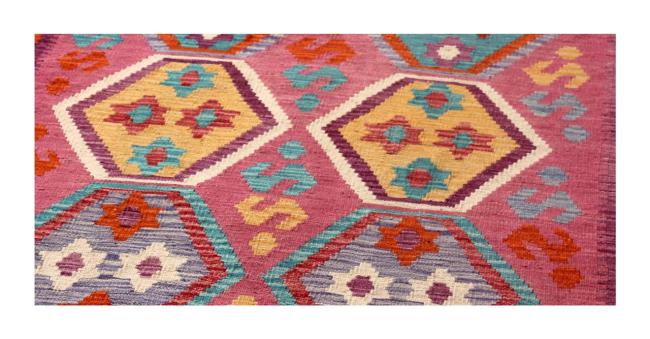 Kilim Afghan - 1