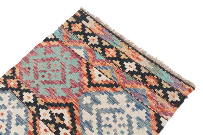 Kilim Afegão - 2