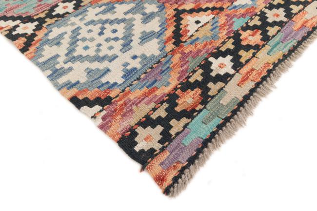 Kilim Afegão - 4