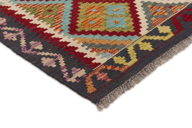 Kilim Afghan - 2