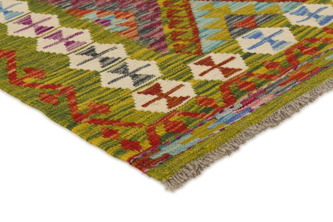 Kilim Afghan - 2