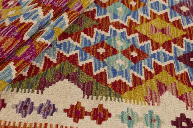 Kilim Afghan - 1