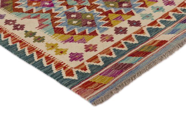 Kilim Afghan - 2