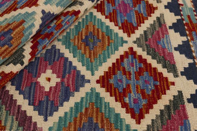 Kilim Afghan - 1