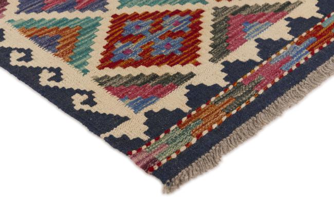 Kilim Afghan - 2