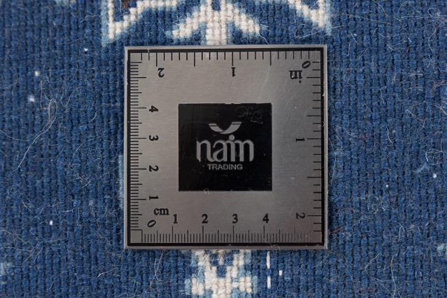 Nain - 5