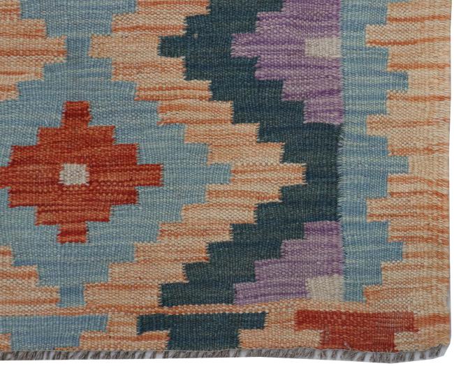 Kilim Afghan - 2