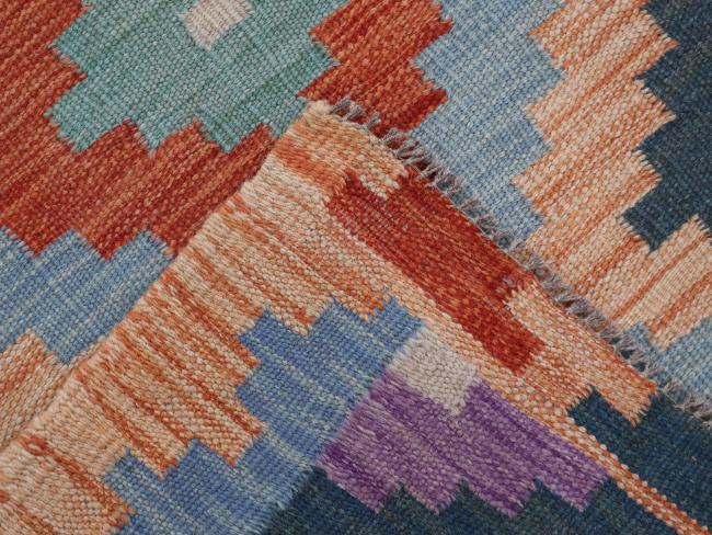 Kilim Afghan - 3