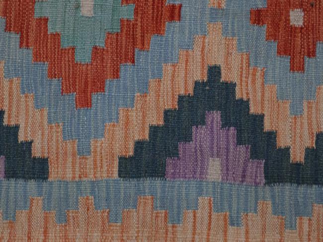 Kilim Afghan - 4