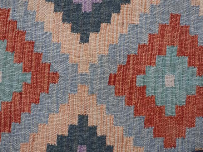 Kilim Afghan - 5