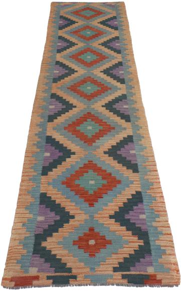 Kilim Afghan - 7