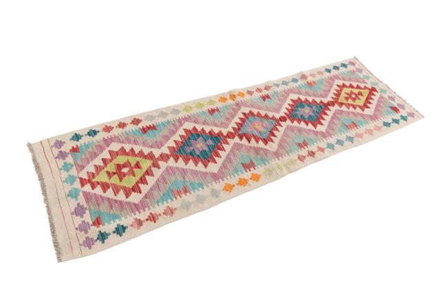 Kilim Afegão - 1