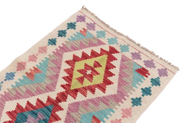 Kilim Afegão - 2