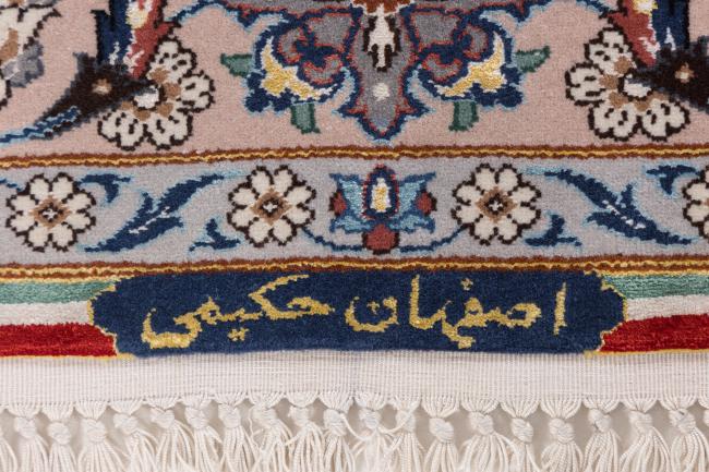 Isfahán Firmado Urdimbre de Seda - 7