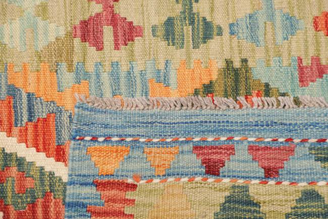 Kilim Afghan - 4