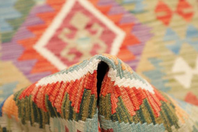 Kilim Afghan - 5