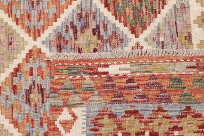 キリム アフガン - 4