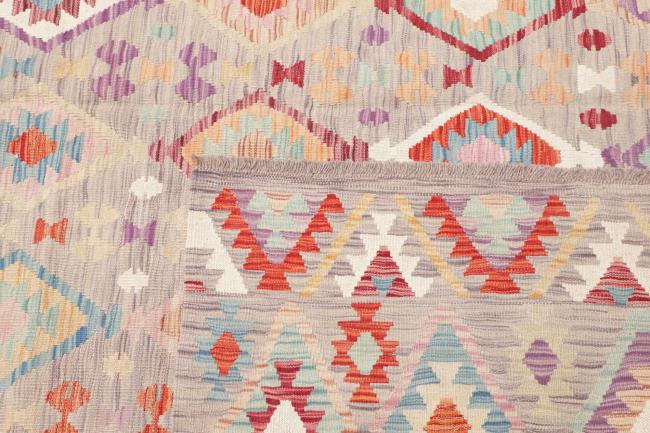 Kelim Afghan - 4