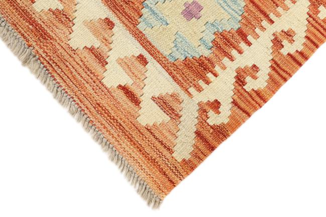 Kilim Afgán Heritage - 2