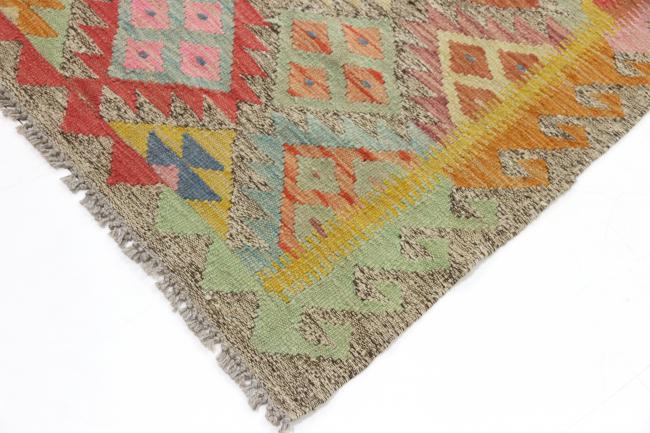 Kilim Afgán Heritage - 4