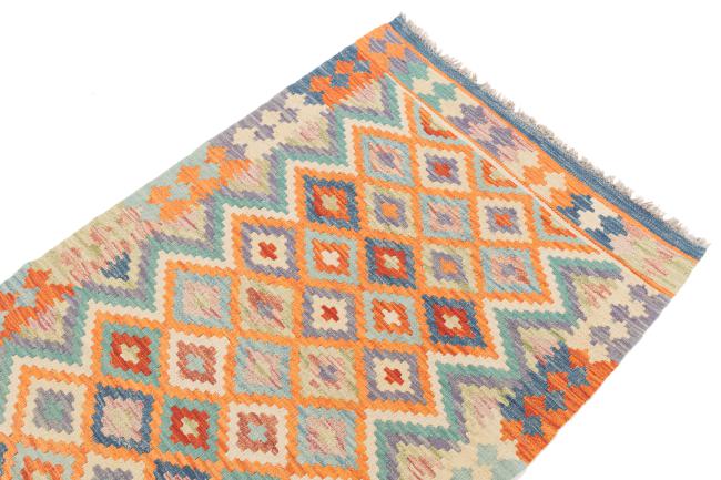 Kilim Afegão - 2