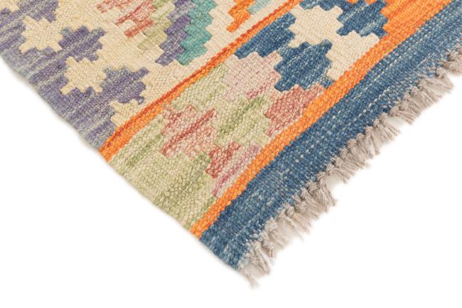 Kilim Afegão - 4