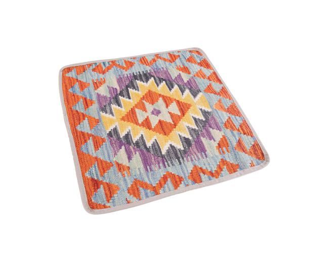 Kilim Afghan Cushion Cover - 2