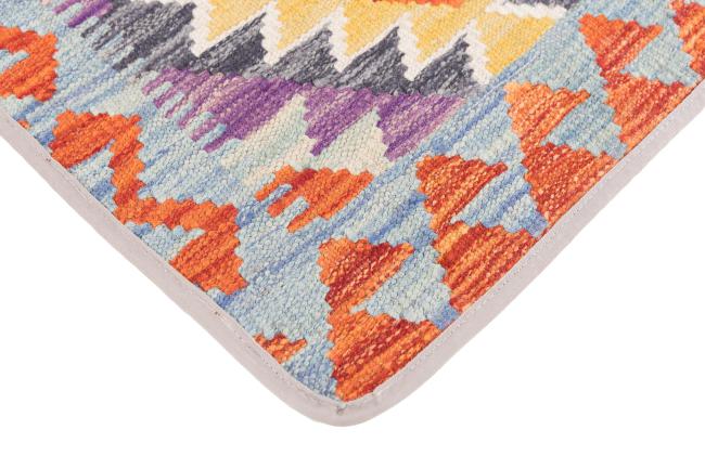 Kilim Afghan Cushion Cover - 3