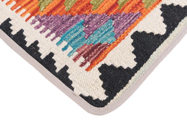 Kilim Afghan Cushion Cover - 3