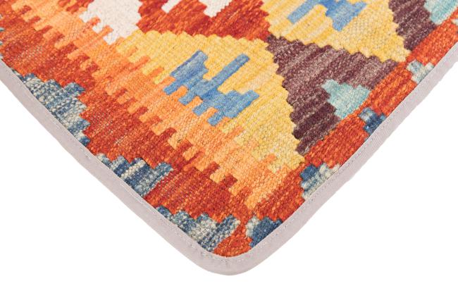 Kilim Afghan Cushion Cover - 3