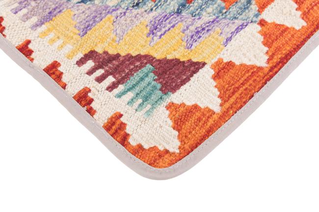 Kilim Afghan Cushion Cover - 3
