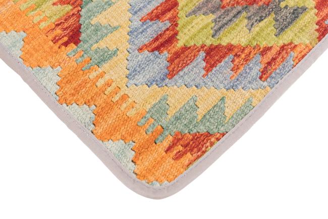 Kilim Afghan Cushion Cover - 3