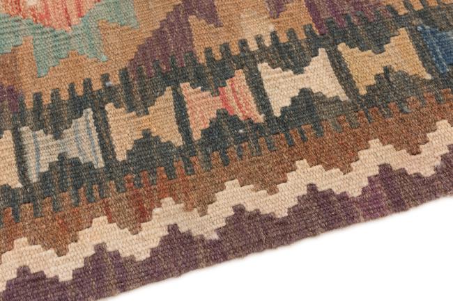 Kilim Afegão - 3