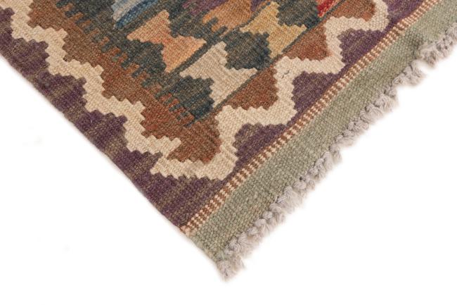 Kilim Afegão - 4