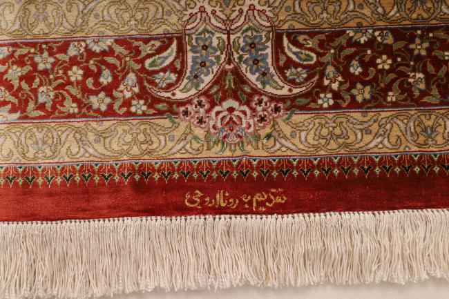 Qum Silk - 5