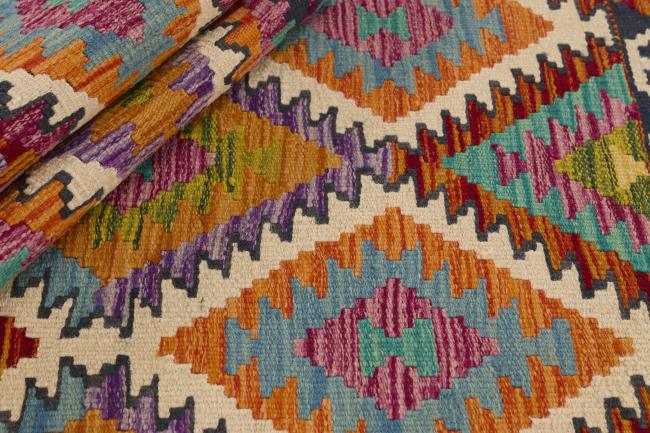 Kilim Afghan - 1