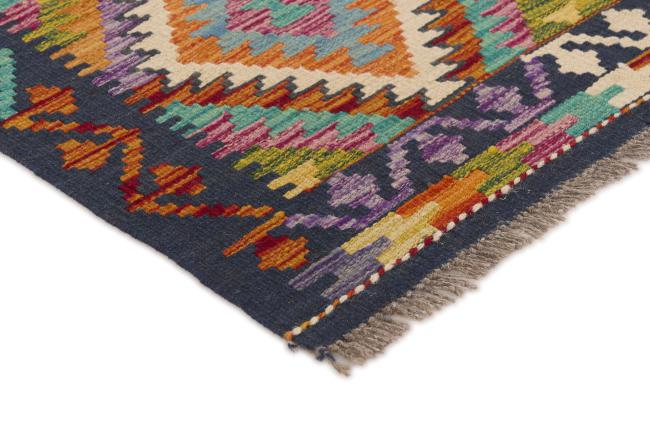 Kilim Afghan - 2