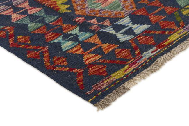 Kilim Afghan - 2