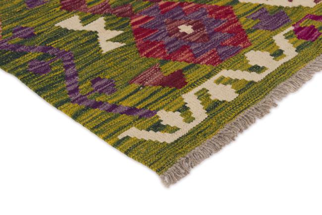 Kilim Afghan - 2